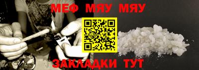 ГАЛЛЮЦИНОГЕННЫЕ ГРИБЫ Шебекино