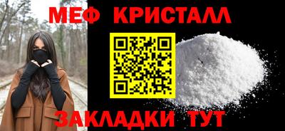 ГАЛЛЮЦИНОГЕННЫЕ ГРИБЫ Шебекино