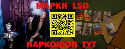 ГАЛЛЮЦИНОГЕННЫЕ ГРИБЫ Шебекино