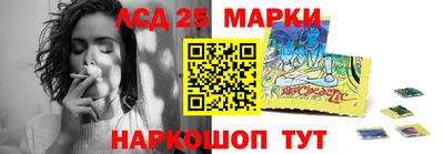 меф VHQ Шахты