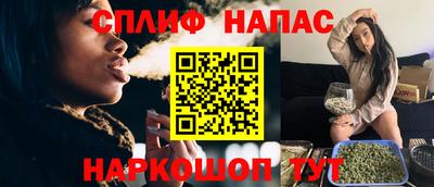 меф VHQ Шахты