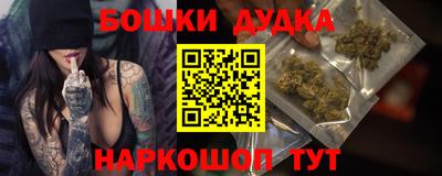 меф VHQ Шахты