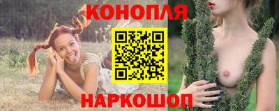 меф VHQ Шахты