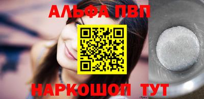 ГАЛЛЮЦИНОГЕННЫЕ ГРИБЫ Шебекино