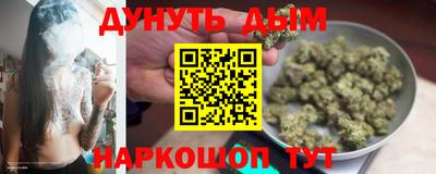 меф VHQ Шахты