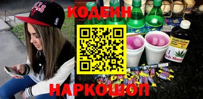 ГАЛЛЮЦИНОГЕННЫЕ ГРИБЫ Шебекино