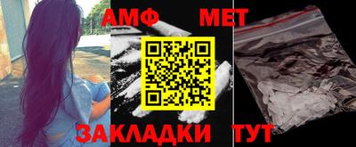 ГАЛЛЮЦИНОГЕННЫЕ ГРИБЫ Шебекино
