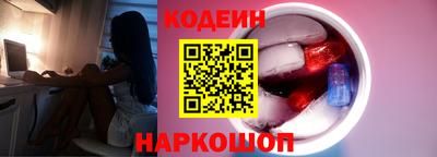 ГАЛЛЮЦИНОГЕННЫЕ ГРИБЫ Шебекино
