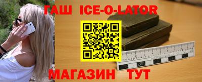 ГАЛЛЮЦИНОГЕННЫЕ ГРИБЫ Шебекино