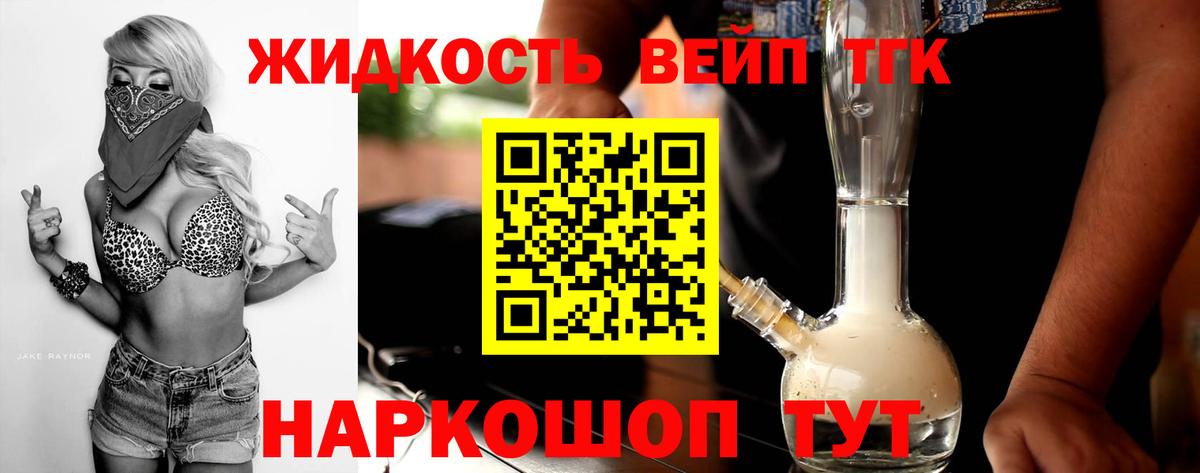 Урай  Гашиш  Экстази  Кокаин  Марихуана  МЕФ   COCAIN  Вход с VPN  Alpha-PVP СК  